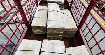 福州 黄金麻花岗岩荔枝面，光面毛板装车完成