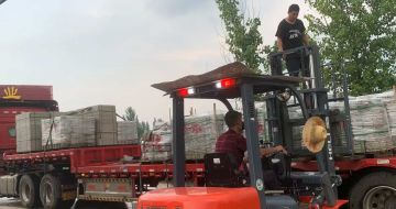 福州 黄金麻冰裂纹，地铺石装车