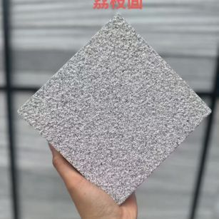 福州芝麻灰荔枝面