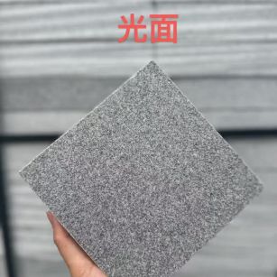 福州芝麻灰光面