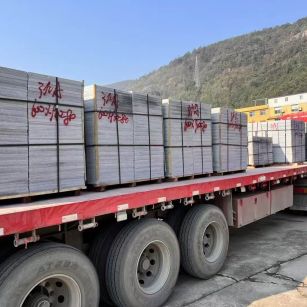 福州 芝麻灰地铺石出货日常