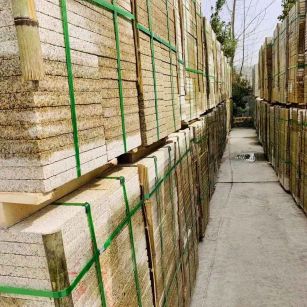 福州 黄金麻花岗岩荔枝面地铺石