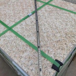 福州 黄金麻火烧面地铺石