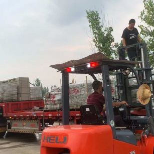 福州 黄金麻冰裂纹，地铺石装车