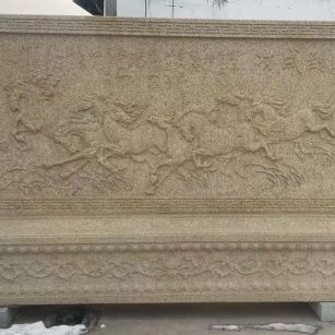 福州 黄金麻花岗岩照壁，屏风，影壁（马到成功）