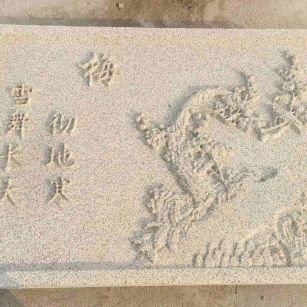 福州 黄金麻花岗岩别墅外立面雕花板