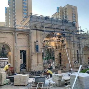 福州 黄金麻荔枝面花岗岩小区门楼外墙干挂