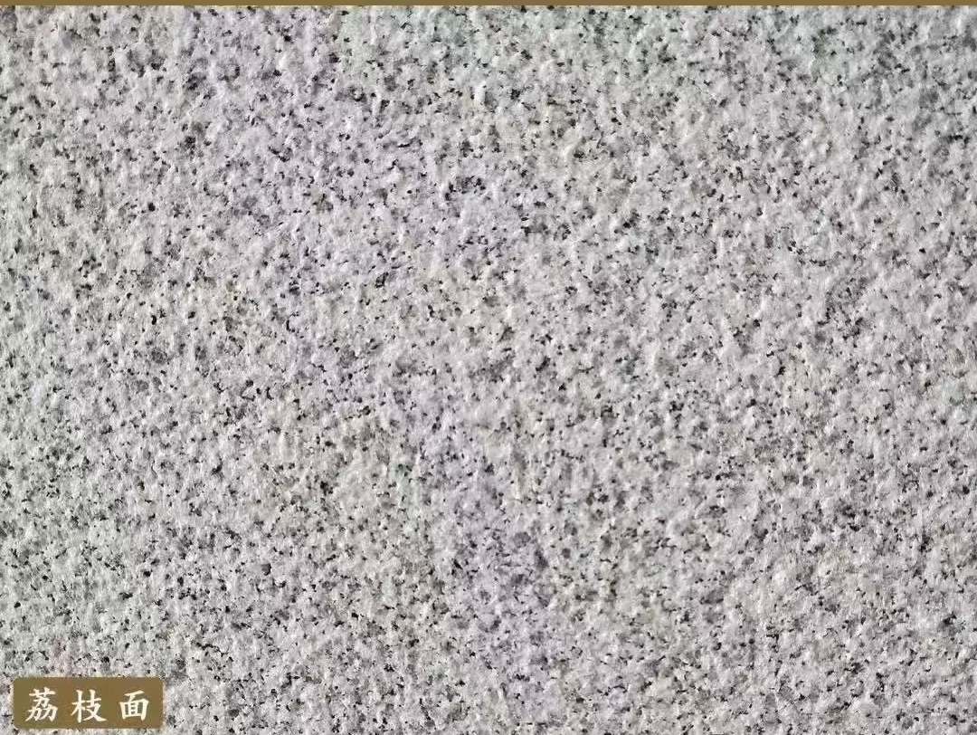 福州白麻荔枝面