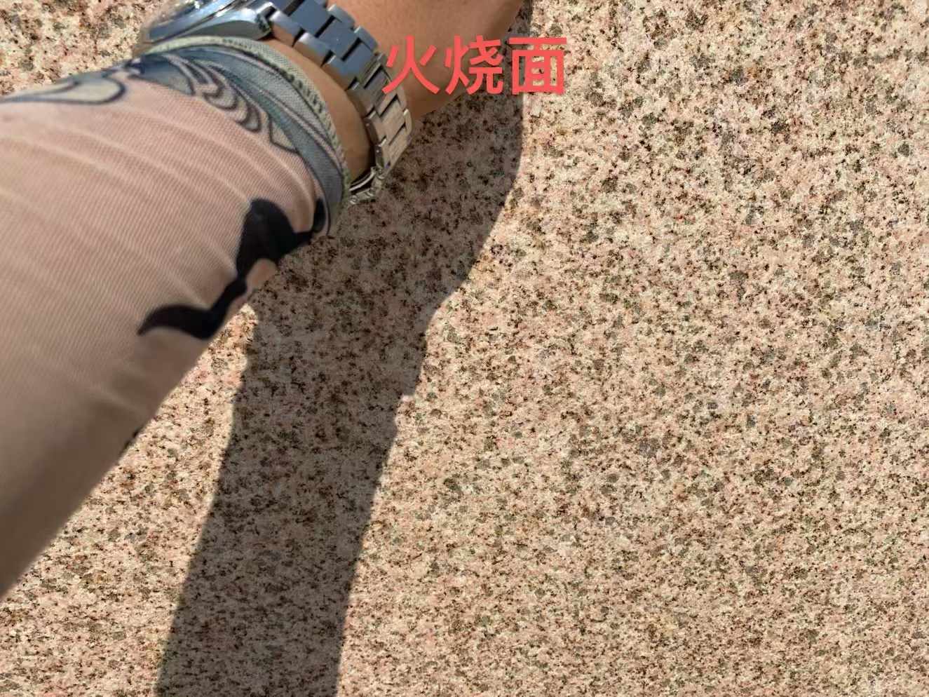 福州黄金麻火烧面