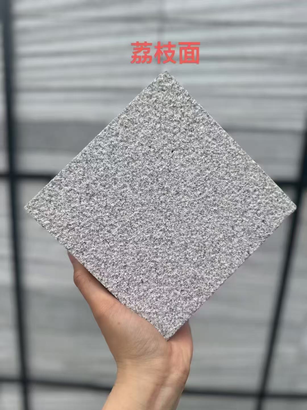 福州芝麻灰荔枝面